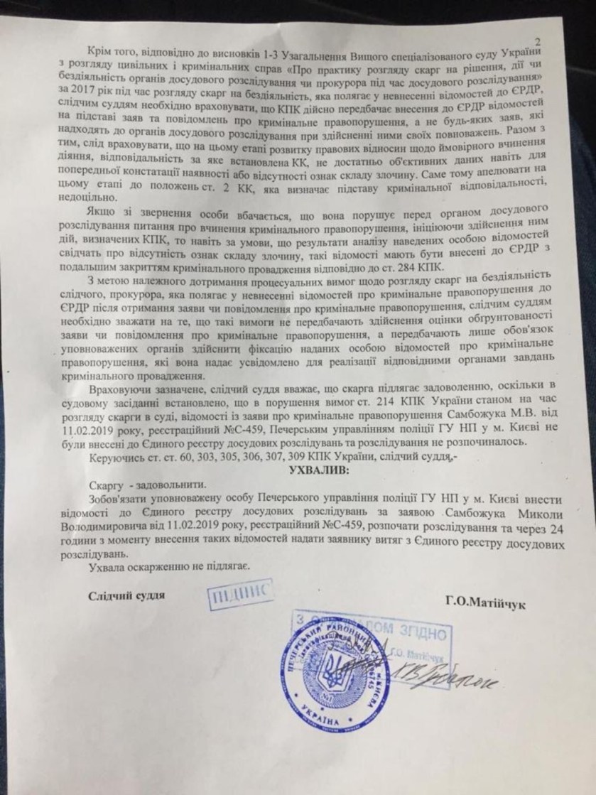 A546D452-CA4A-4BEC-AE07-4FB209BBD559